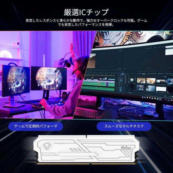 安定