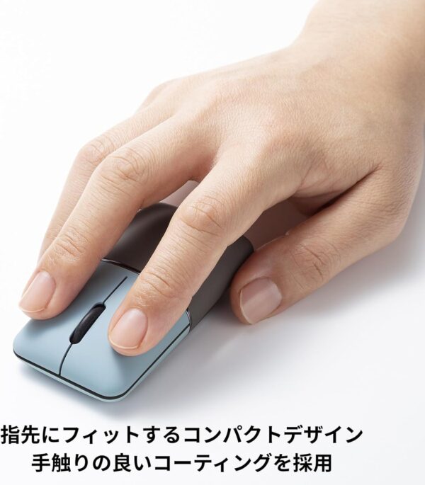 コンパクト