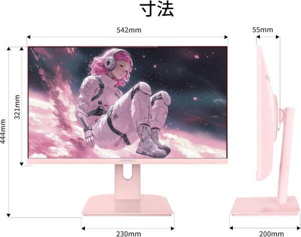 サイズ