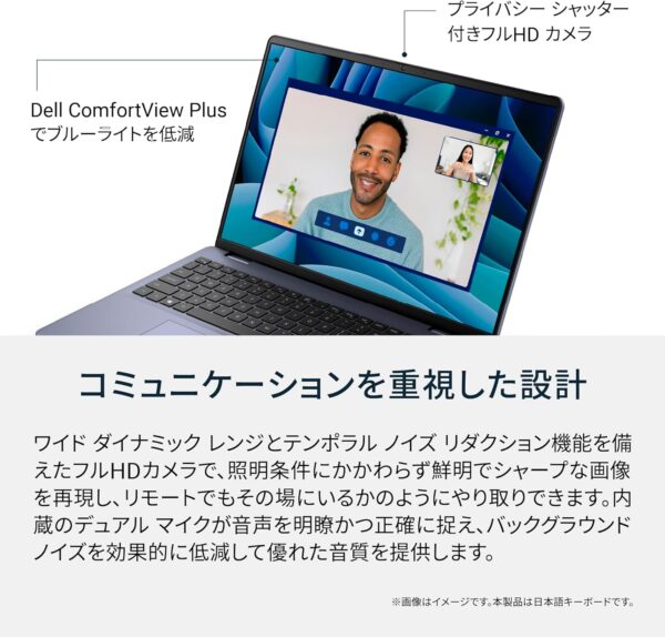 ブルー