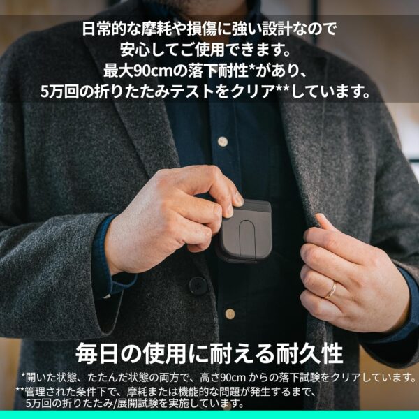 耐久性
