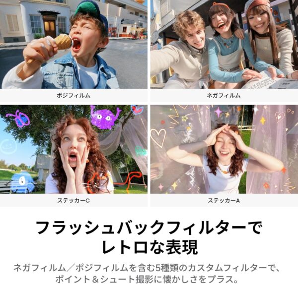 フィルター