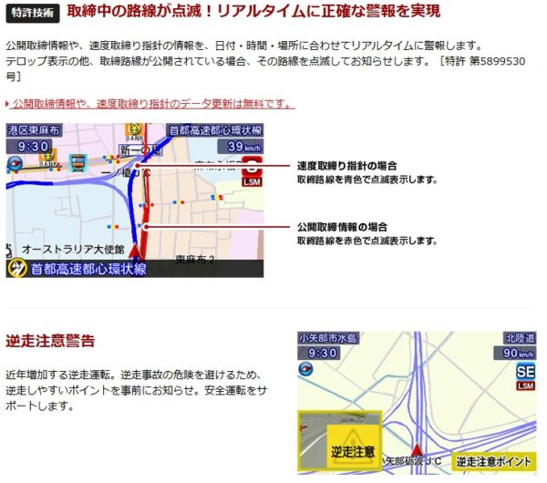 リアル