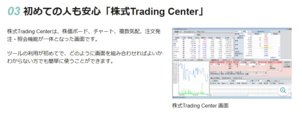 初めて
