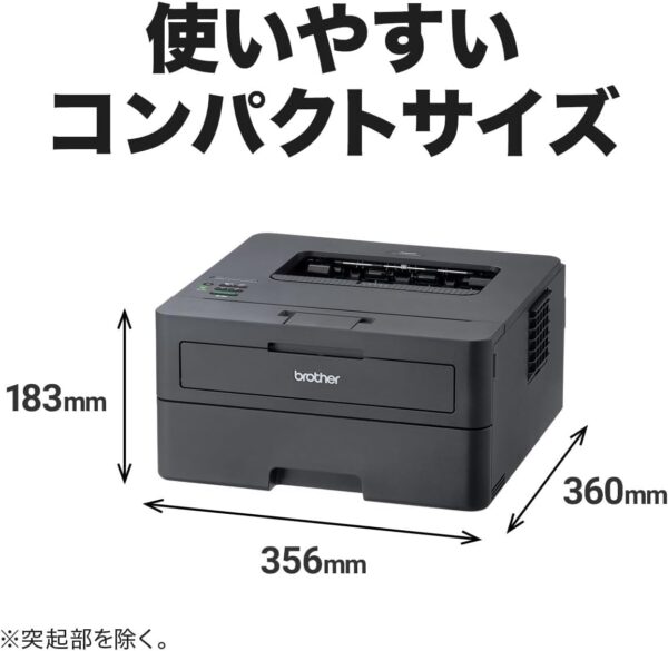 コンパクト