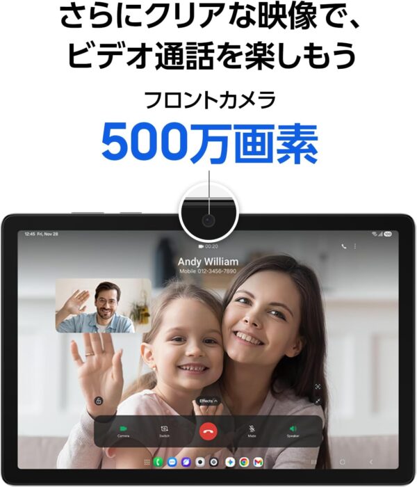 カメラ