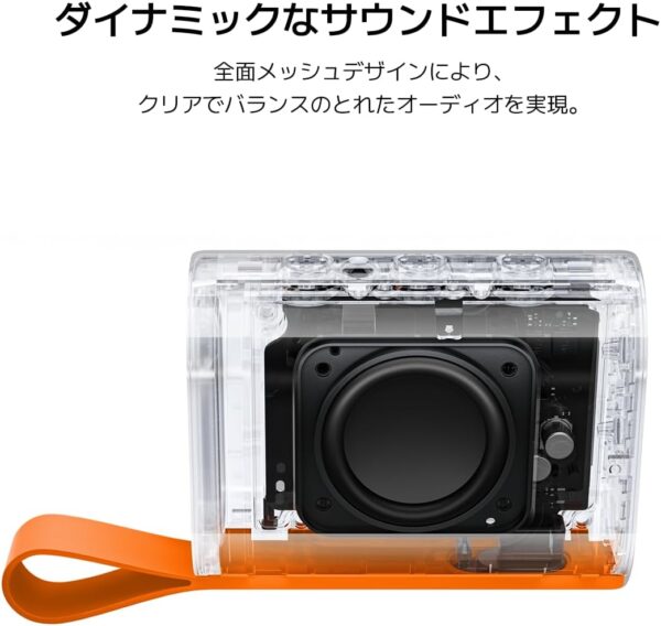 ダイナミック