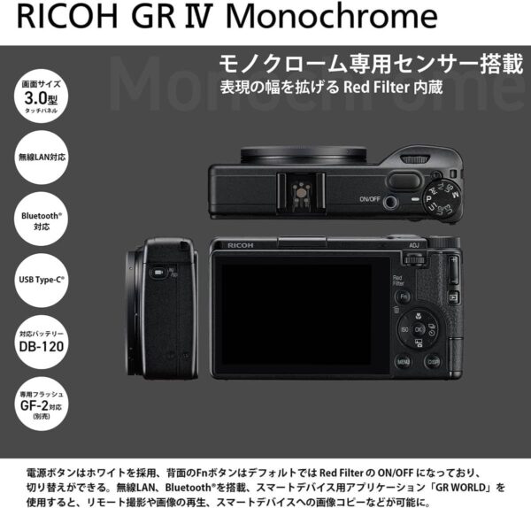 表現