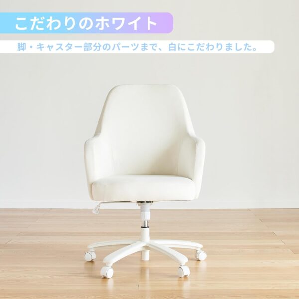 こだわり