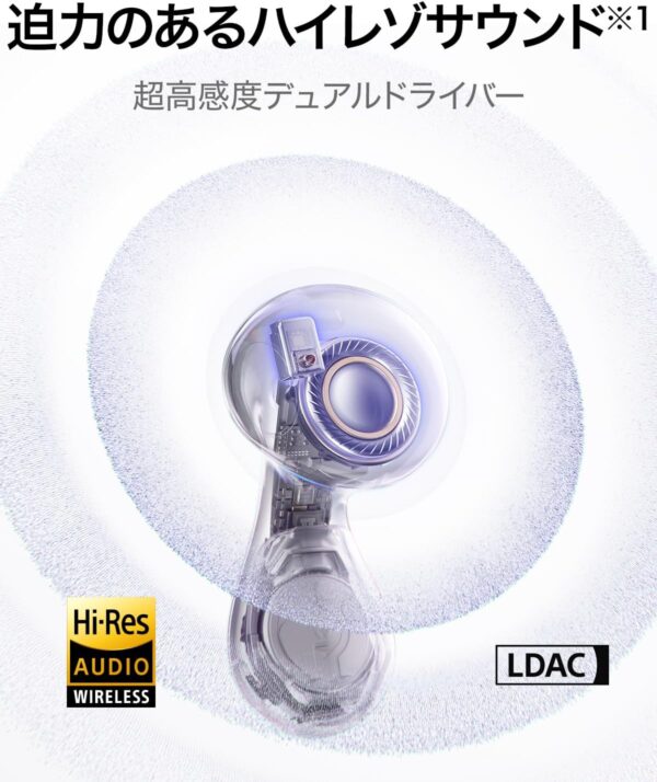 ハイレゾ