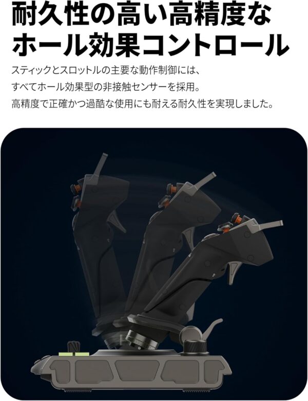 耐久