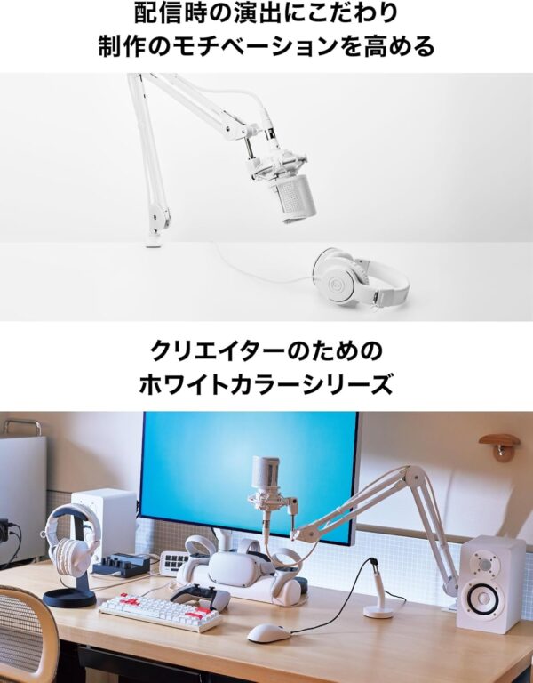 カラー