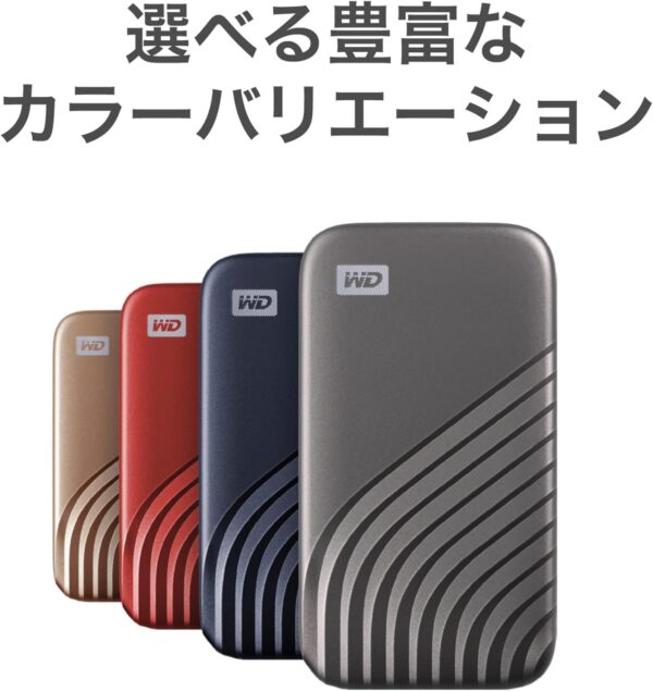 カラー