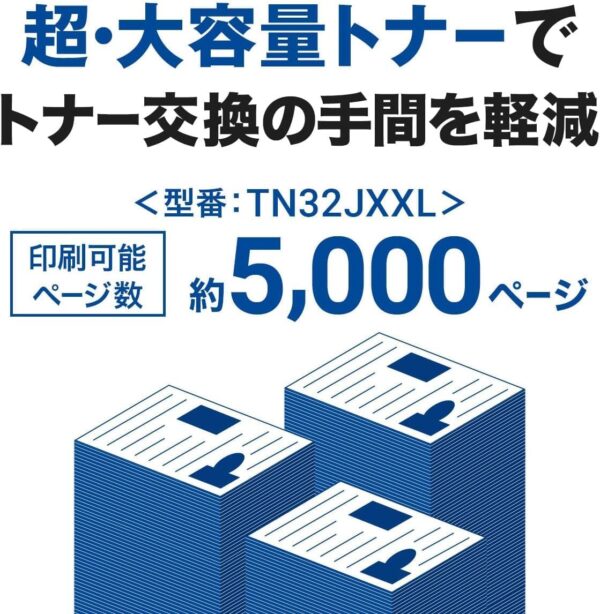ページ