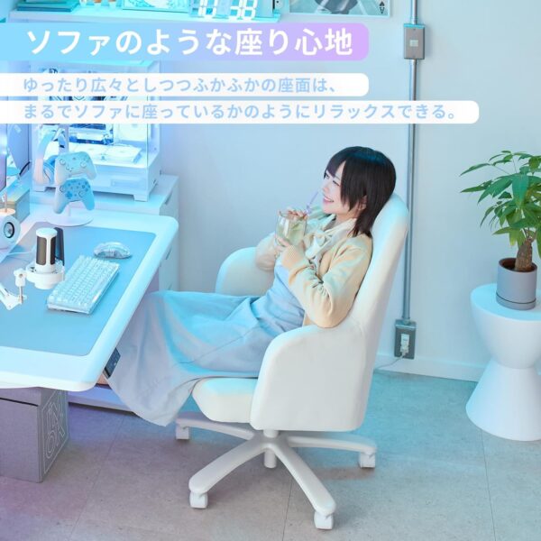 ソファー