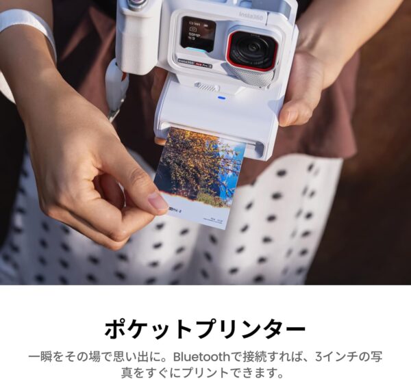 プリンター