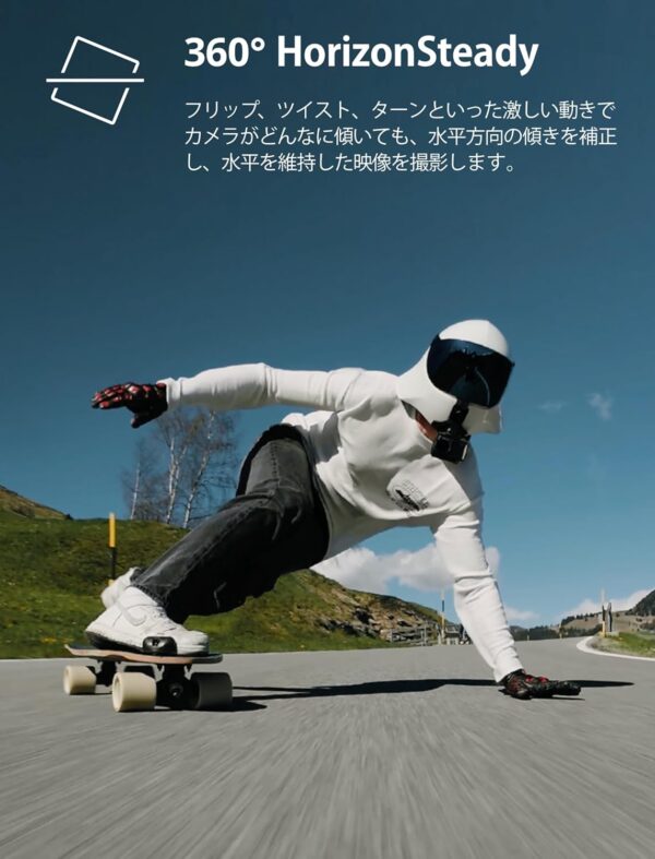 360度