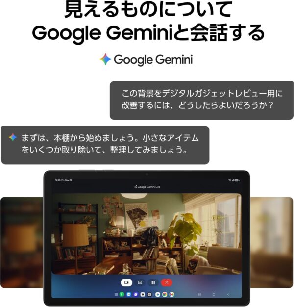 ジェニミ