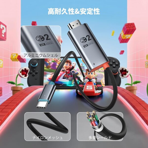 耐久性