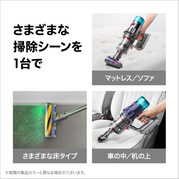 床