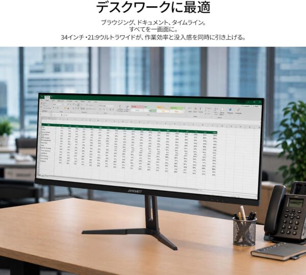 イメージ１