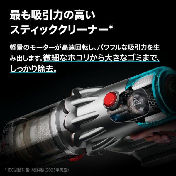 吸引