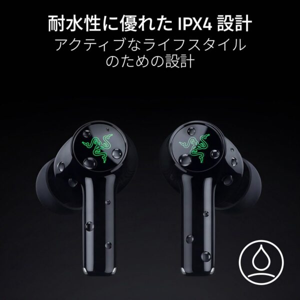 ipx