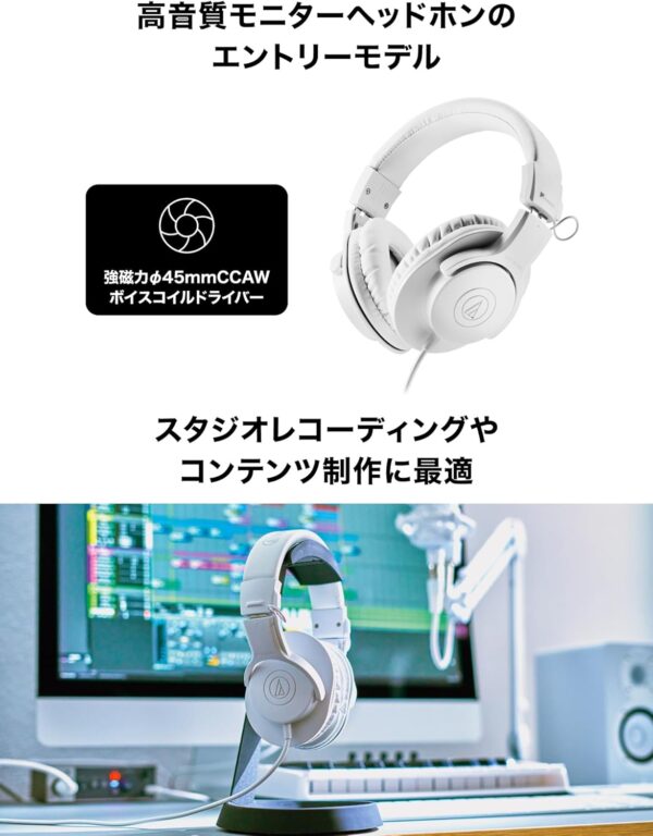 エントリー