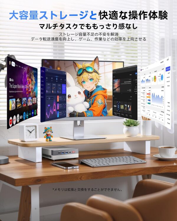 マルチ