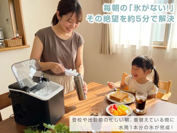 クイックモード