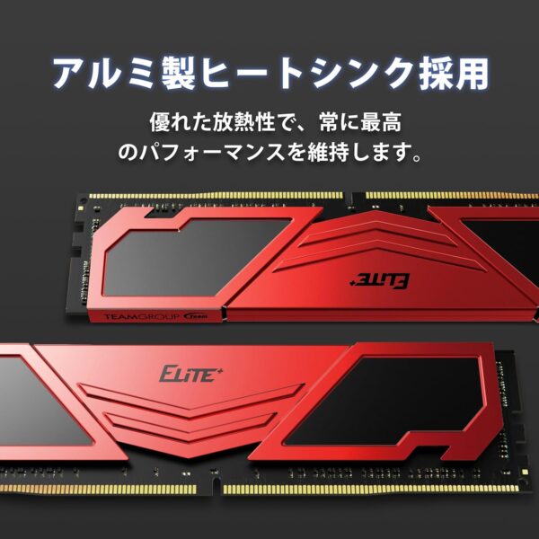 ヒートシンク