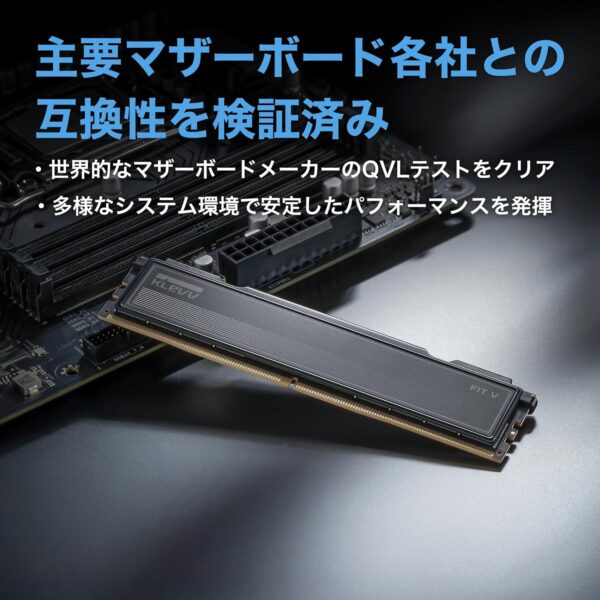 互換