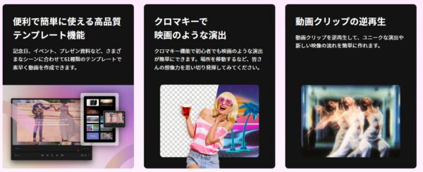 機能１