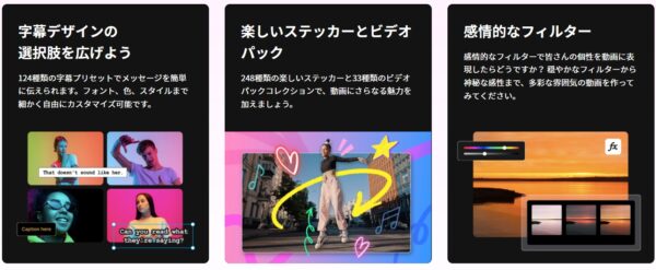 機能２