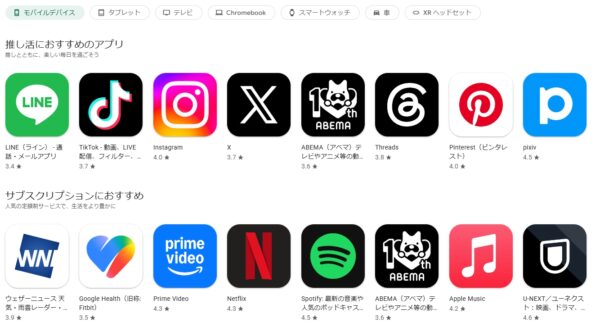 ゆーてぃ