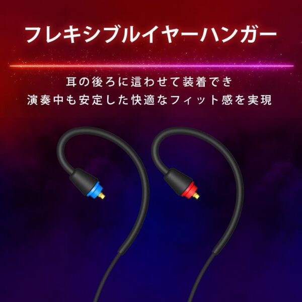 ハンガー