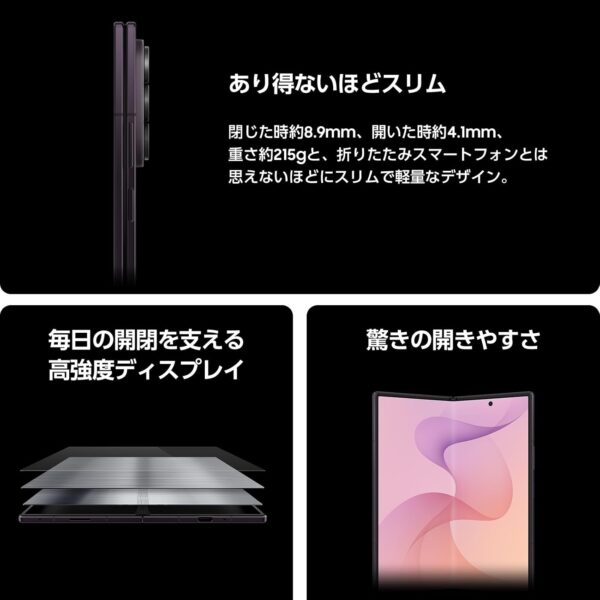 薄