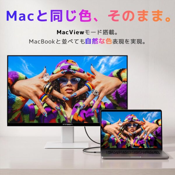 マック