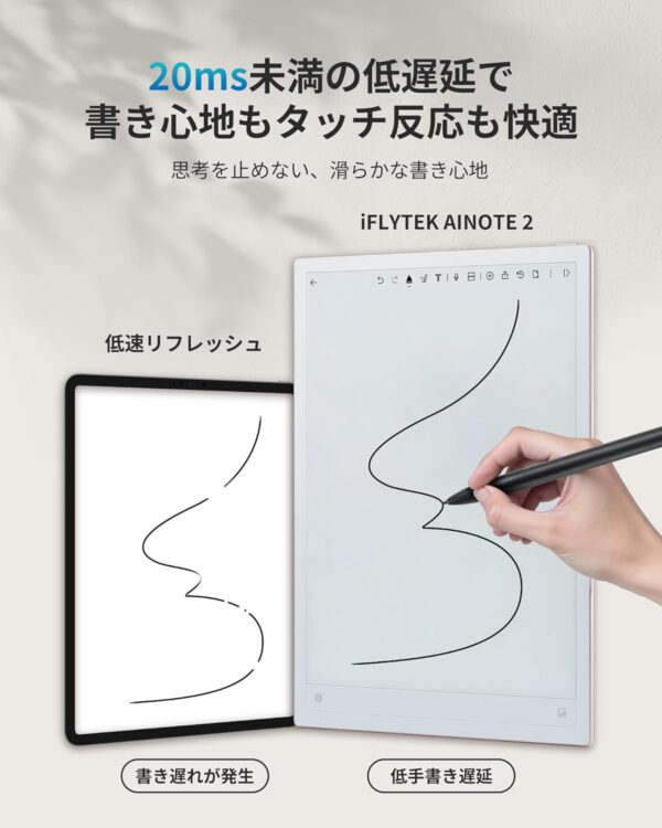 ペン
