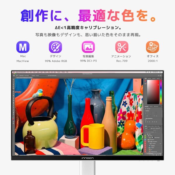 色