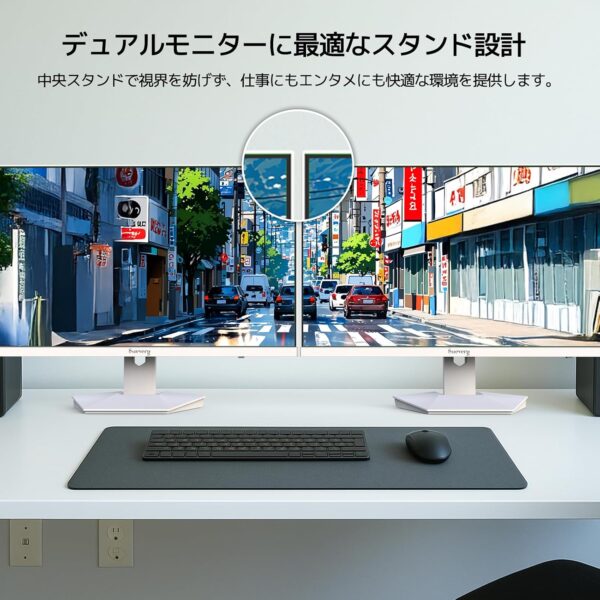 デュアル