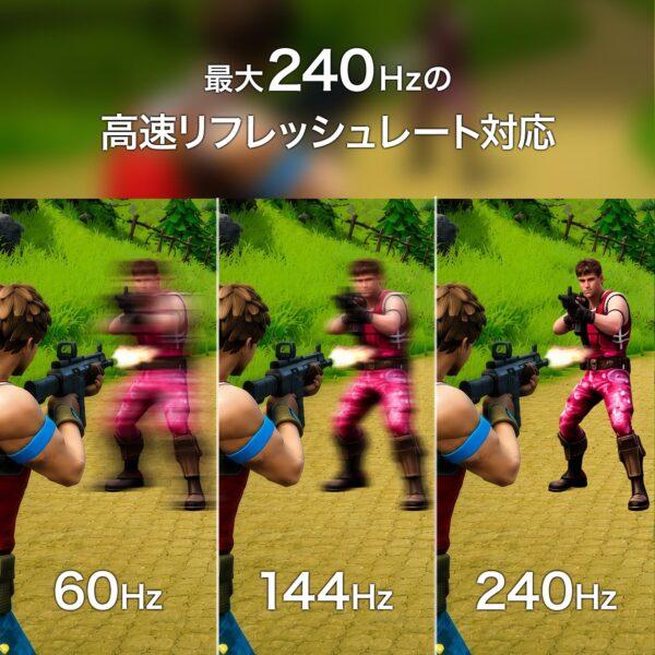 ２４０