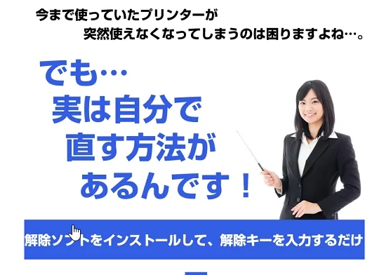 自分
