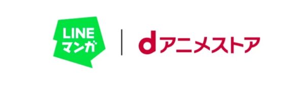 アニメ