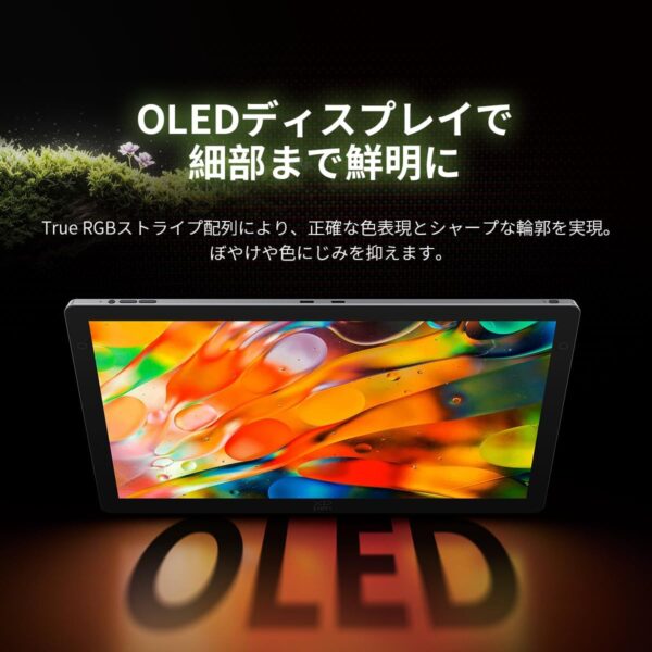 ＯＬＥＤ