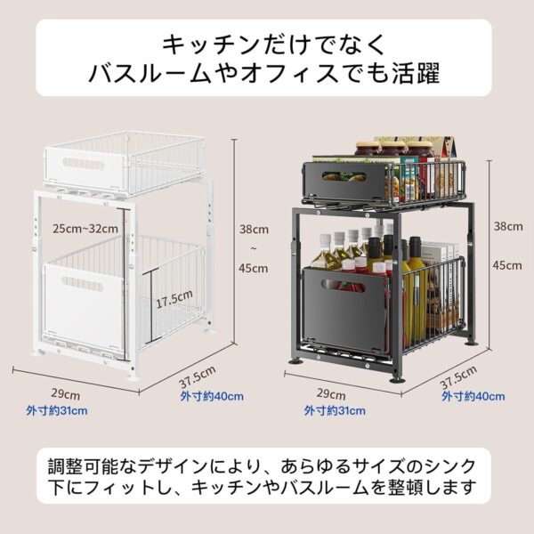 素材