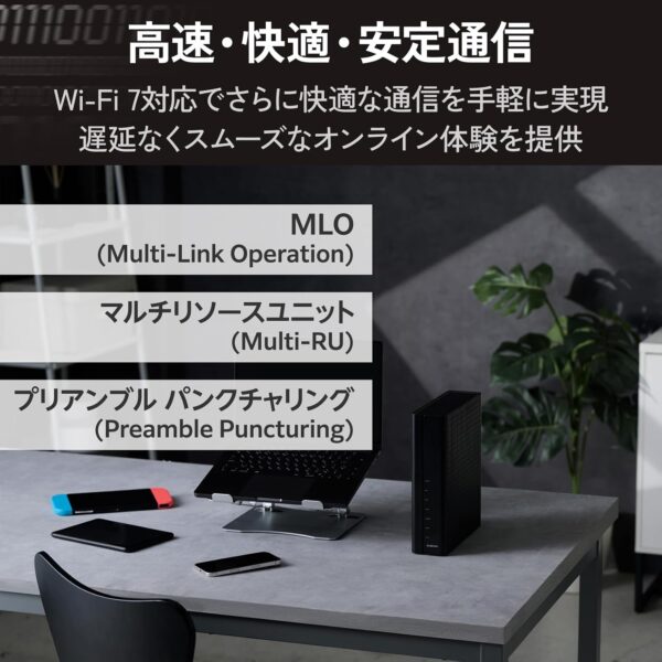 性能