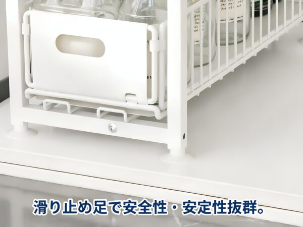 滑り止め