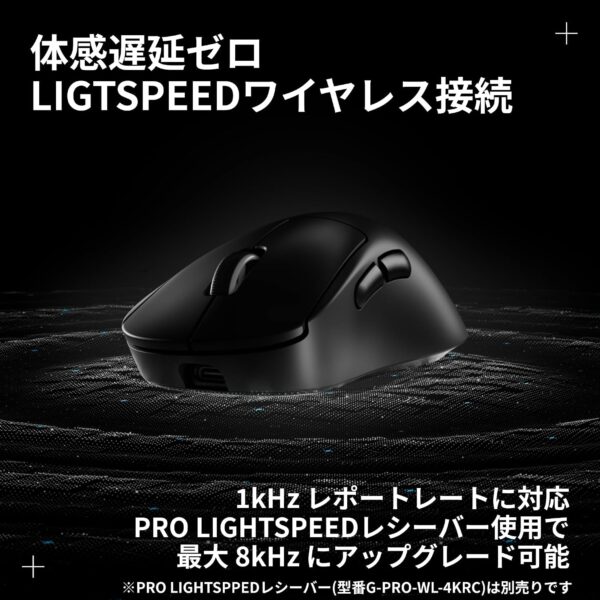 延滞