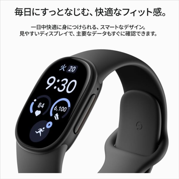 デザイン